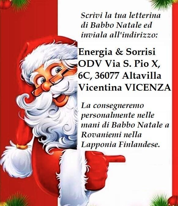 Scrivi la tua lettera a Babbo Natale